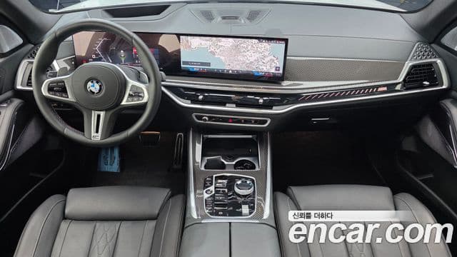 BMW X5 2024 — Şəkil 7/20