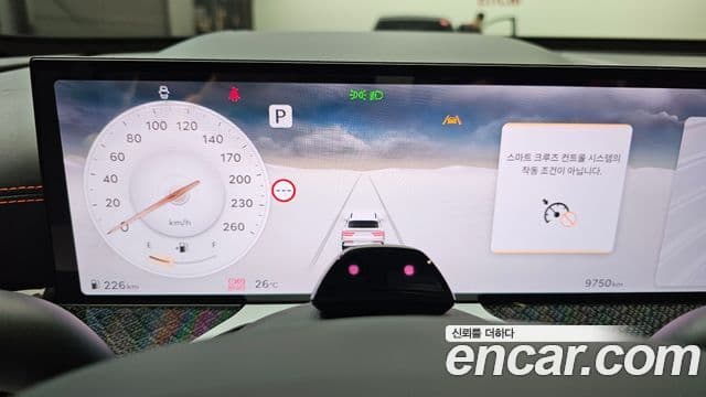 Genesis GV80 Coupe 2025 — Photo 9/20