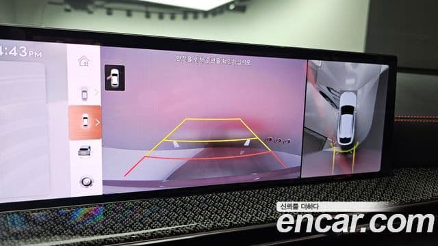 Genesis GV80 Coupe 2025 — Photo 5/20
