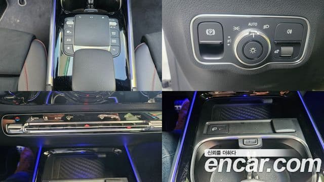 Mercedes-Benz GLA-Class 2023 — Şəkil 8/20