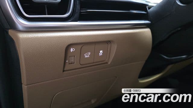 Kia Sorento 2024 — Şəkil 14/33