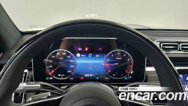 Mercedes-Benz S-Class 2025 — ფოტო 11/18