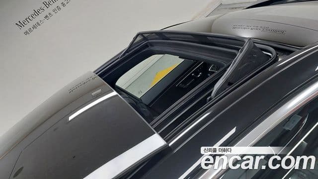 Mercedes-Benz S-Class 2025 — ფოტო 16/18