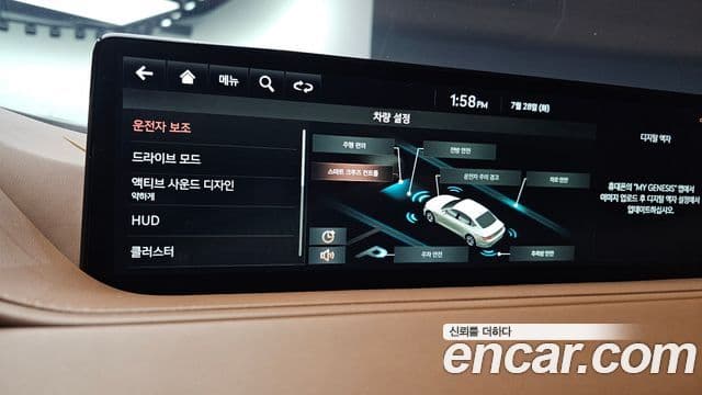 Genesis Electrified G80 2021 — ფოტო 19/20