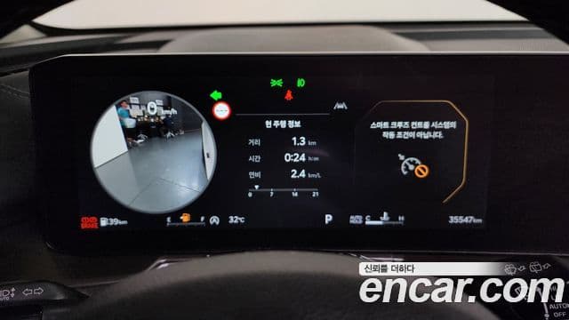 Kia Sorento 2024 — Фото 8/20