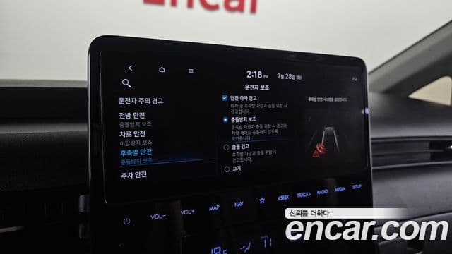 Hyundai Staria 2021 — ფოტო 16/20