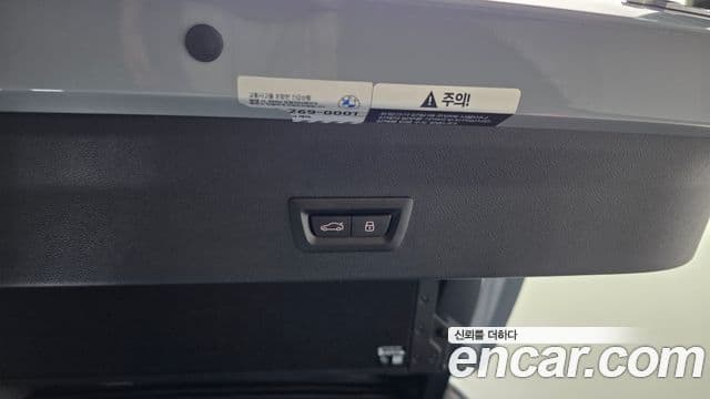 BMW X4 2024 — Photo 7/35
