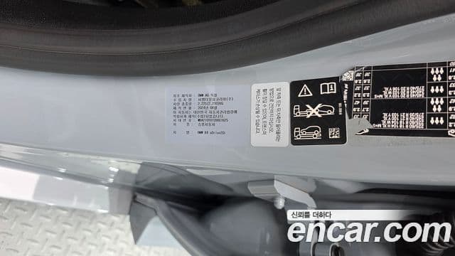 BMW X4 2024 — Photo 9/35