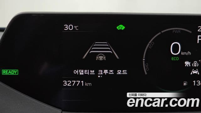 Toyota Prius 2024 — Photo 12/32