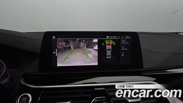 BMW 5 Series 2020 — Şəkil 15/20