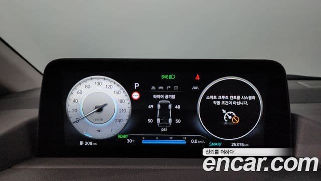Hyundai Staria 2024 — Şəkil 30/34
