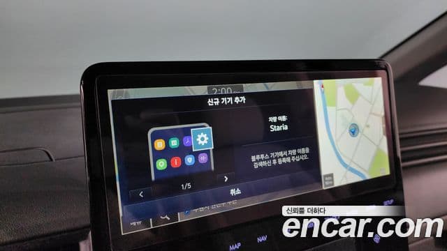 Hyundai Staria 2024 — Şəkil 22/34