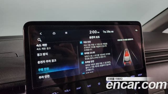 Hyundai Staria 2024 — Şəkil 31/34