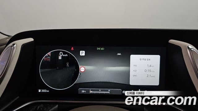 Genesis G90 2022 — ფოტო 8/20