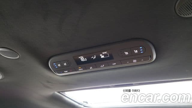 Hyundai Palisade 2025 — Photo 18/35