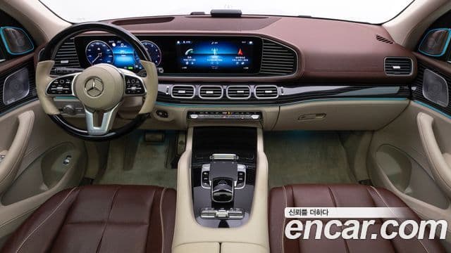Mercedes-Benz GLS-Class 2021 — Photo 7/20