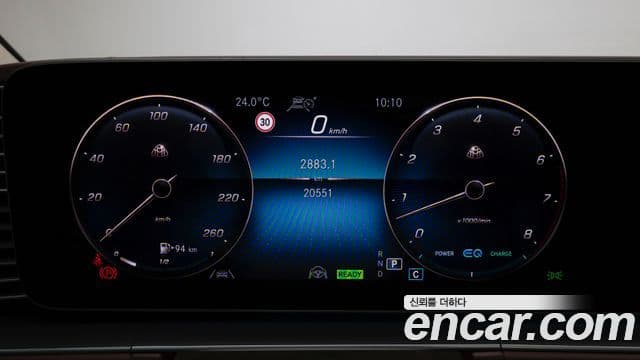 Mercedes-Benz GLS-Class 2021 — Photo 18/20