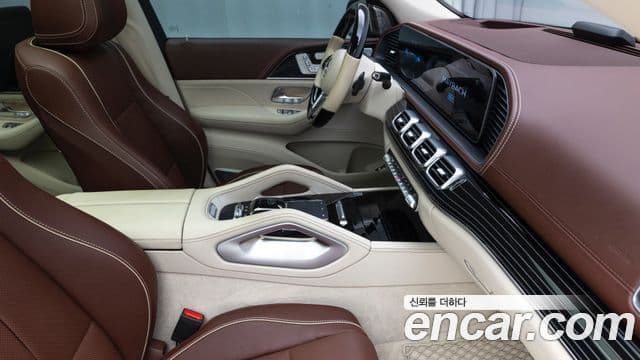 Mercedes-Benz GLS-Class 2021 — Photo 10/20