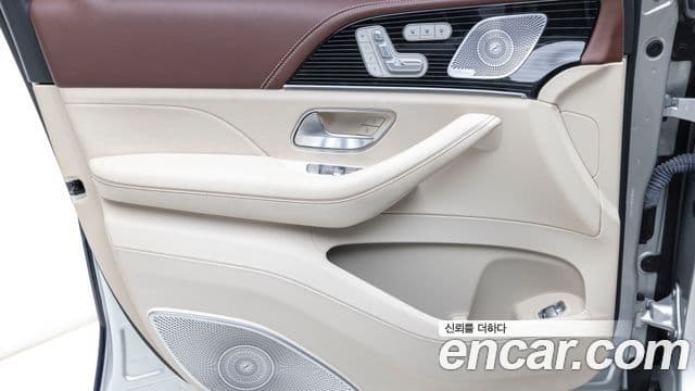 Mercedes-Benz GLS-Class 2021 — Photo 5/20