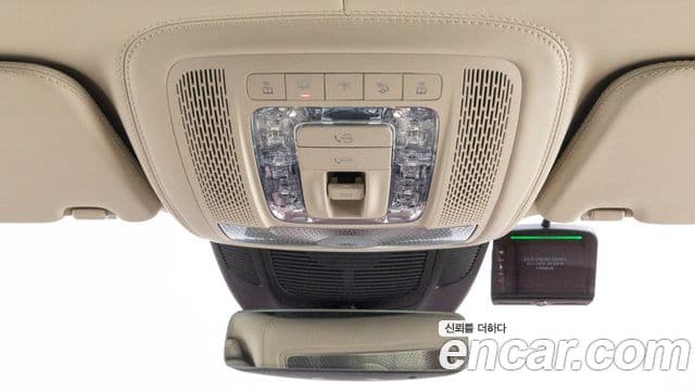 Mercedes-Benz GLS-Class 2021 — Photo 11/20