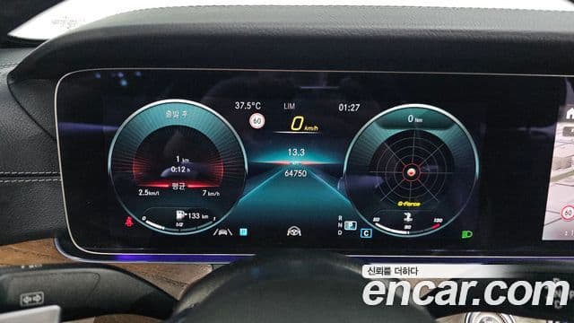 Mercedes-Benz E-Class 2022 — Фото 8/20