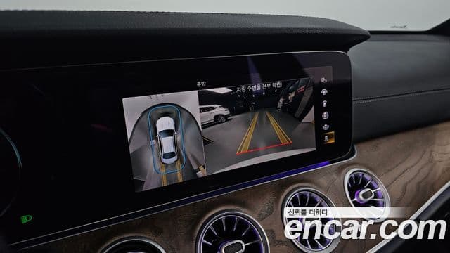 Mercedes-Benz E-Class 2022 — Фото 15/20