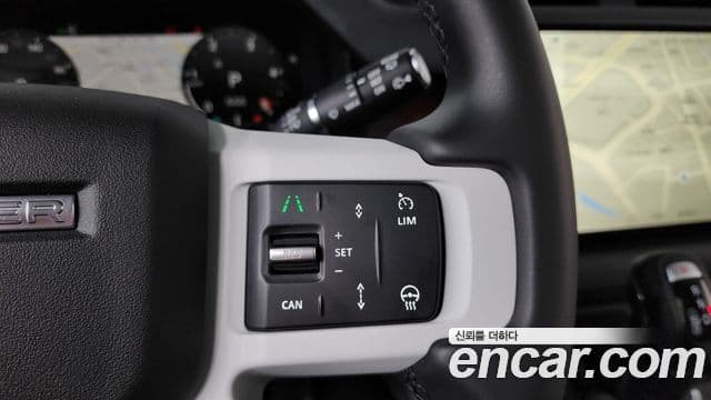 Land Rover Defender 2025 — Şəkil 16/20