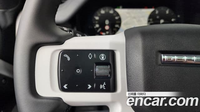 Land Rover Defender 2025 — Şəkil 17/20