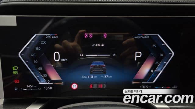 BMW 7 Series 2025 — ფოტო 8/20