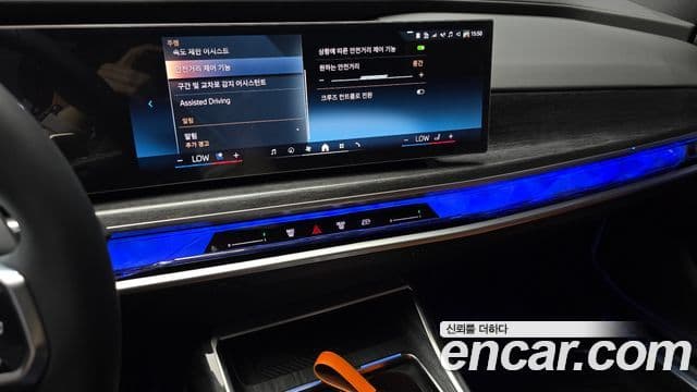 BMW 7 Series 2025 — ფოტო 15/20