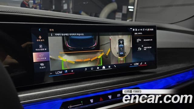 BMW 7 Series 2025 — ფოტო 16/20