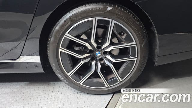 BMW 7 Series 2025 — Photo 25/32