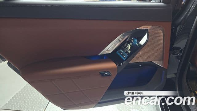 BMW 7 Series 2025 — Photo 27/32