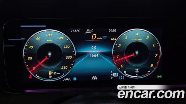 Mercedes-Benz E-Class 2023 — Фото 4/20