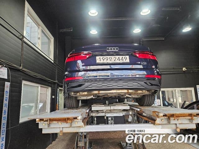 Audi A6, 2024