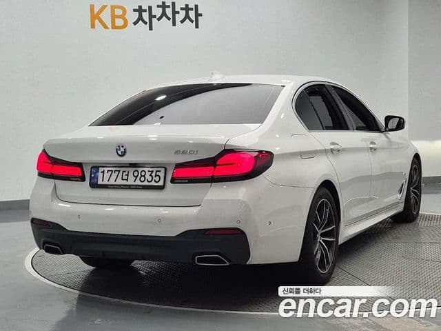 BMW 5 Series 2023 — Şəkil 3/18