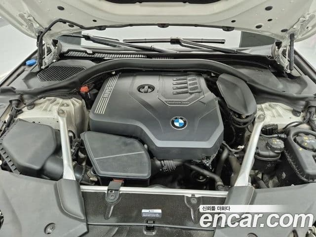 BMW 5 Series 2023 — Şəkil 5/18