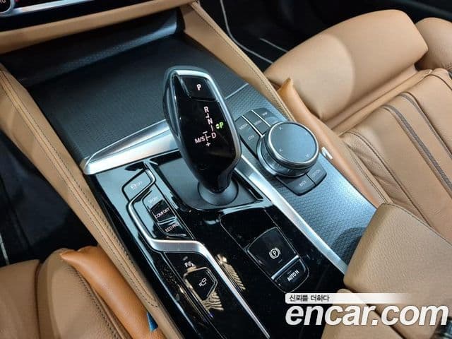 BMW 5 Series 2023 — Şəkil 7/18