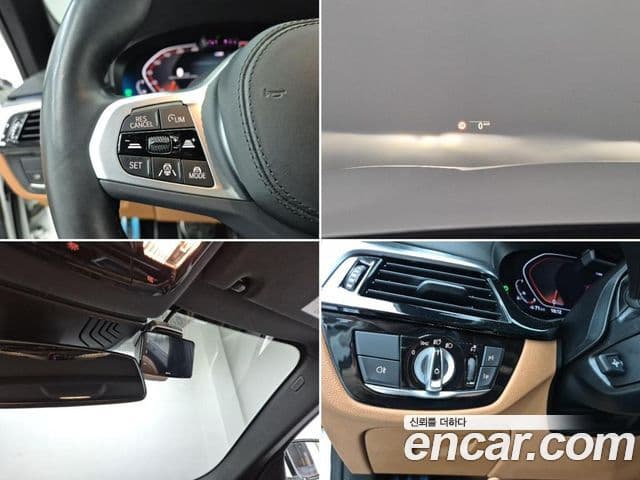 BMW 5 Series 2023 — Şəkil 16/18