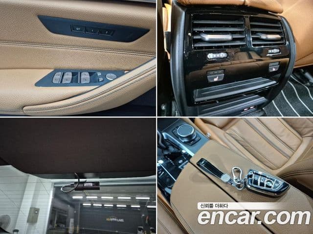 BMW 5 Series 2023 — Şəkil 17/18