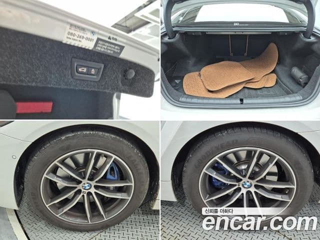 BMW 5 Series 2023 — Şəkil 18/18