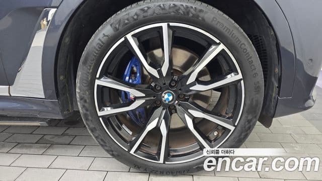 BMW X7 2020 — Şəkil 13/30