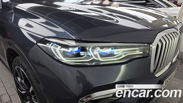 BMW X7 2020 — Şəkil 17/30