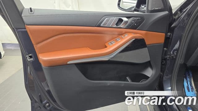 BMW X7 2020 — Şəkil 3/30