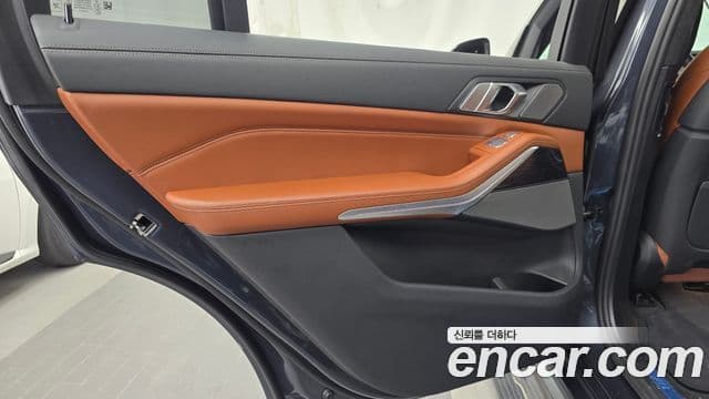 BMW X7 2020 — Şəkil 25/30