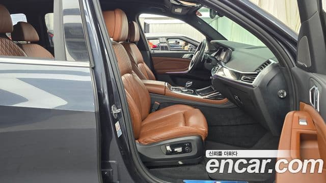 BMW X7 2020 — Şəkil 26/30