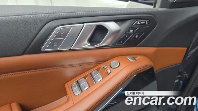 BMW X7 2020 — Şəkil 30/30