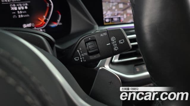 BMW X7 2020 — Şəkil 15/30