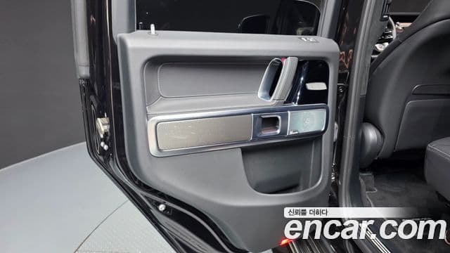 Mercedes-Benz G-Class 2025 — Photo 21/35