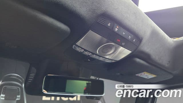 Mercedes-Benz G-Class 2025 — Photo 15/35